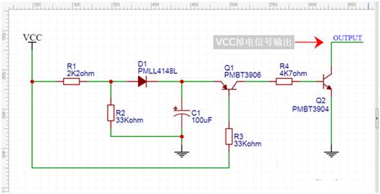 【干貨】非常經(jīng)典的電壓掉電監(jiān)測(cè)電路，你學(xué)廢了嗎？