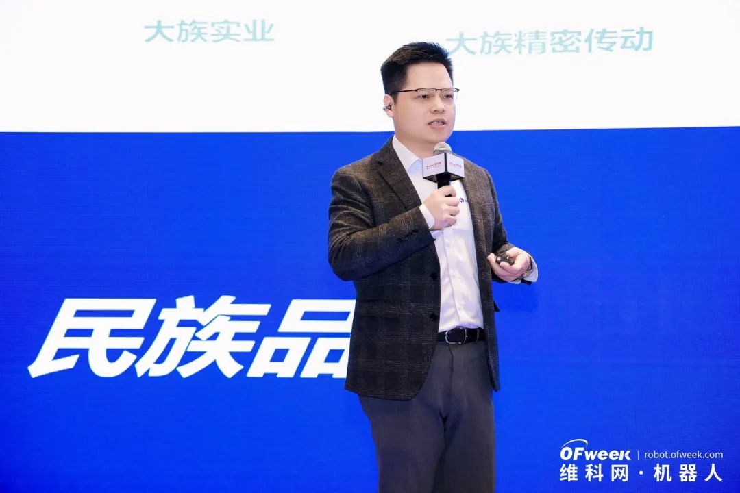 大咖齊聚，智啟新篇 | OFweek 2025（第十四屆）中國機(jī)器人產(chǎn)業(yè)大會(huì)圓滿收官！