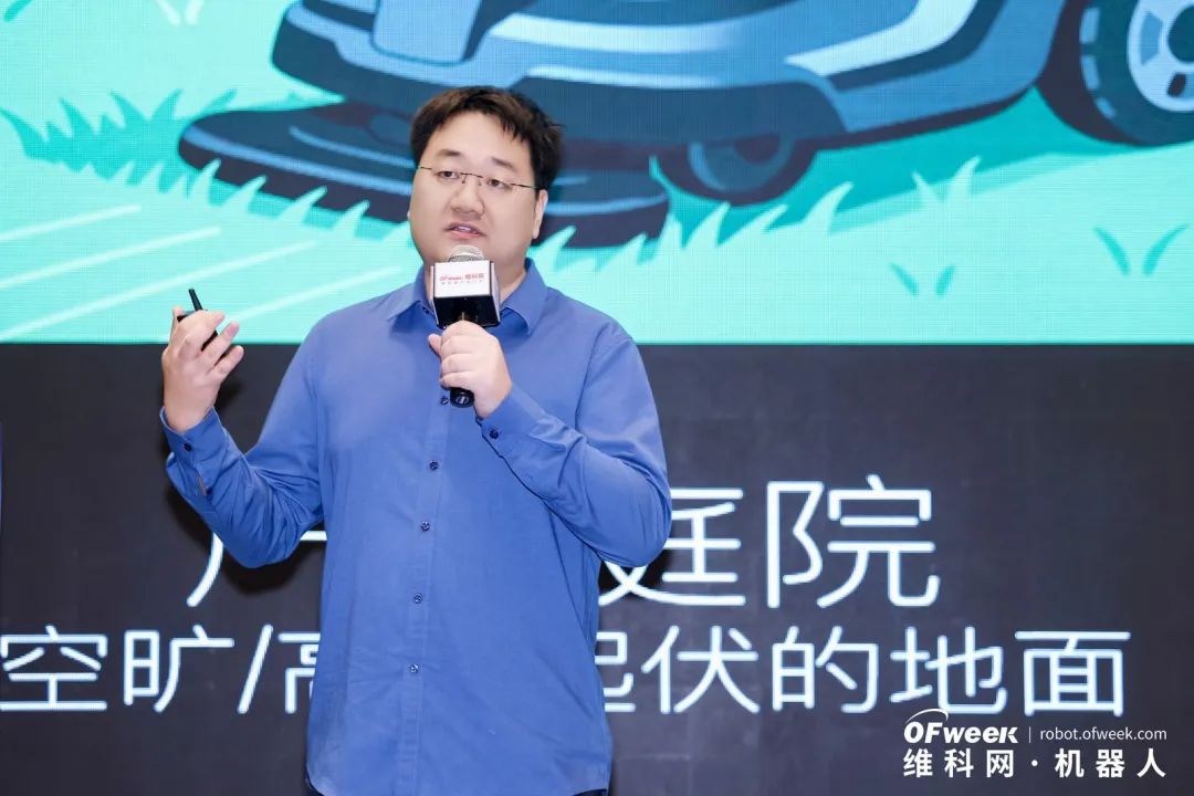 大咖齊聚，智啟新篇 | OFweek 2025（第十四屆）中國機(jī)器人產(chǎn)業(yè)大會(huì)圓滿收官！