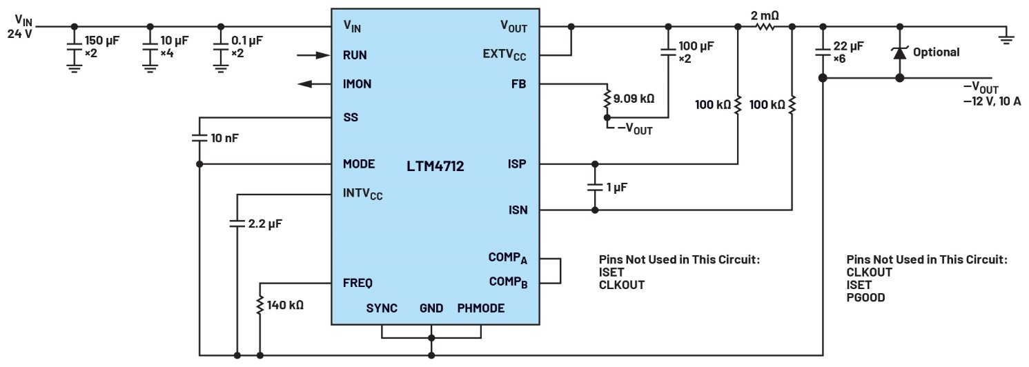 告別拓撲妥協(xié)！四開關μModule穩(wěn)壓器在車載電源的實戰(zhàn)演繹