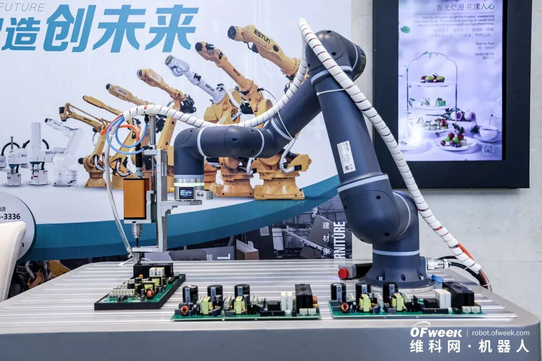 大咖齊聚，智啟新篇 | OFweek 2025（第十四屆）中國機(jī)器人產(chǎn)業(yè)大會(huì)圓滿收官！