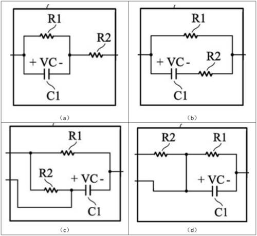 氮化鎵柵極驅(qū)動專利:RC負(fù)偏壓關(guān)斷專利技術(shù)之臺達(dá)電子篇 氮化鎵柵極驅(qū)動專利:RC負(fù)偏壓關(guān)斷專利技術(shù)之臺達(dá)電子篇