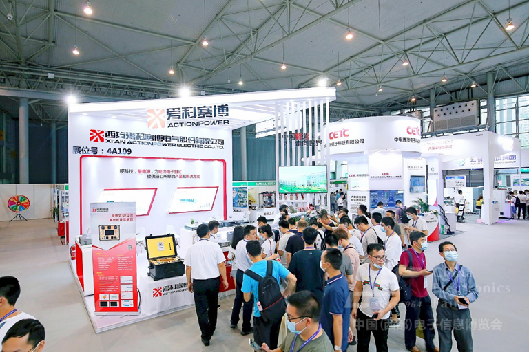 助力西部電子信息產(chǎn)業(yè)高質(zhì)量發(fā)展，第十一屆中國（西部）電子信息博覽會(huì)即將啟幕