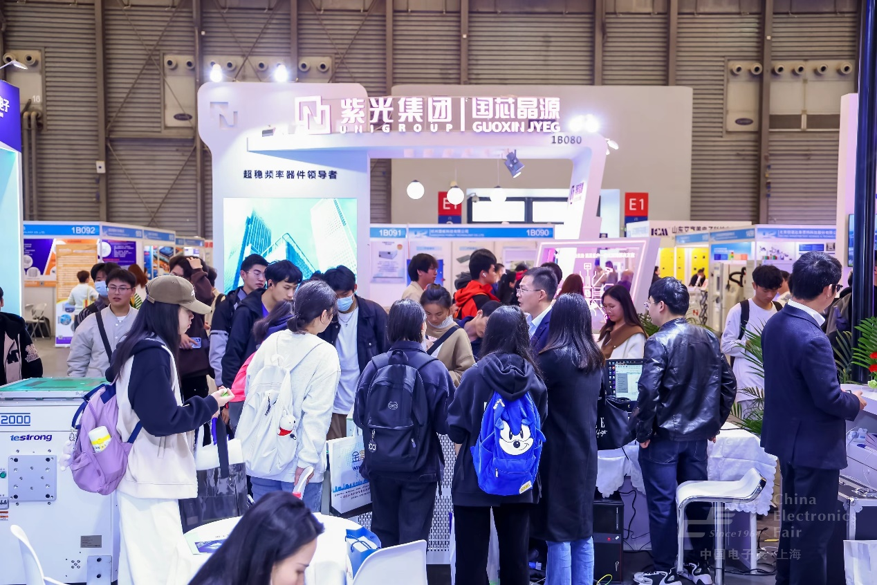 “固本強基”成效顯著，元器件、設備企業(yè)積極報名第104屆中國電子展