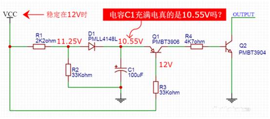 【干貨】非常經(jīng)典的電壓掉電監(jiān)測(cè)電路，你學(xué)廢了嗎？