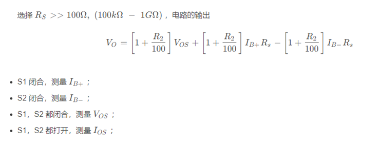 ADA4510－2運(yùn)算放大器評(píng)測(cè)：高精度與多場景應(yīng)用的完美結(jié)合
