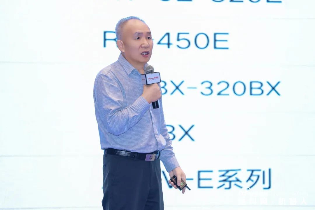 大咖齊聚，智啟新篇 | OFweek 2025（第十四屆）中國機(jī)器人產(chǎn)業(yè)大會(huì)圓滿收官！
