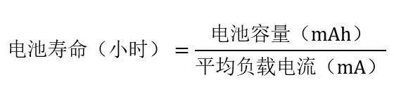 讓IoT傳感器節(jié)點(diǎn)更省電：一種新方案，令電池壽命延長20%！