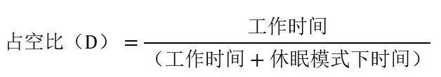 讓IoT傳感器節(jié)點(diǎn)更省電：一種新方案，令電池壽命延長20%！