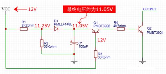 【干貨】非常經(jīng)典的電壓掉電監(jiān)測(cè)電路，你學(xué)廢了嗎？