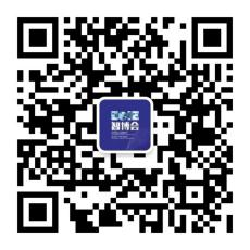 EeIE智博會(huì)提前看：協(xié)作機(jī)器人點(diǎn)亮展會(huì)、聚焦中國(guó)先進(jìn)制造業(yè)