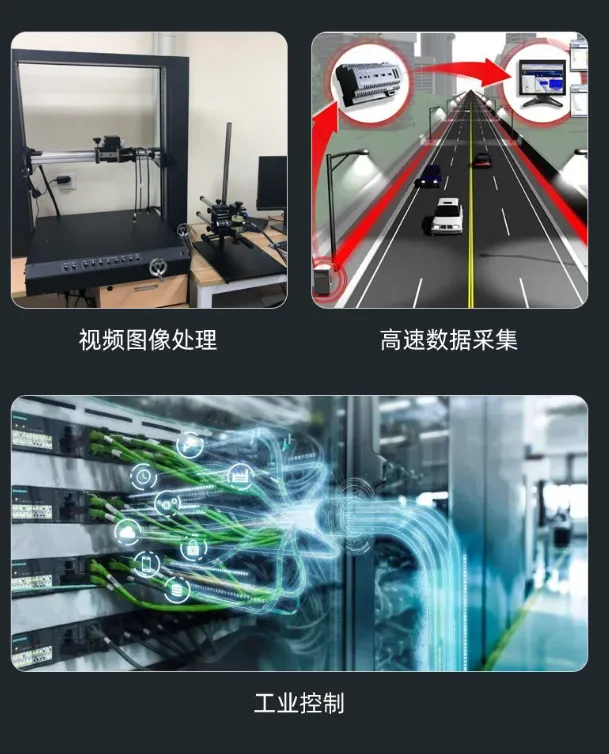 基于賽靈思、紫光芯片開發(fā)的FPGA高速通信開發(fā)板，適用于圖像處理、工業(yè)控制場景