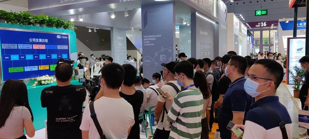 破解中高端MCU難題！這家國產(chǎn)企業(yè)的制勝法寶是什么？