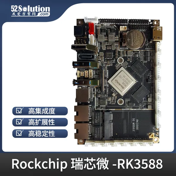 超低成本！千元級國產(chǎn)開發(fā)板即可本地化部署deepSeek-r1 1.5B語言大模型！