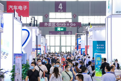 孜孜不輟，革故鼎新！2022慕尼黑華南電子展圓滿落幕！